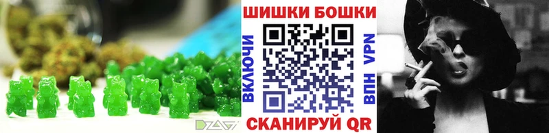 Еда ТГК марихуана  продажа наркотиков  Курчатов 