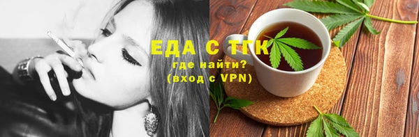 spice Краснотурьинск
