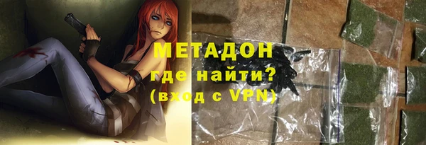 spice Краснотурьинск