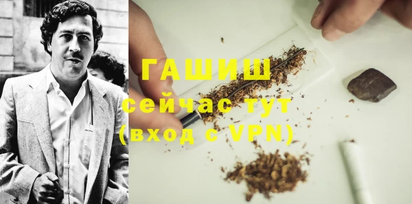 не бодяженный Лагань