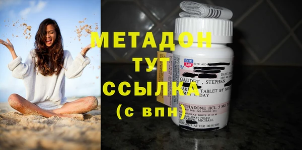 spice Краснотурьинск