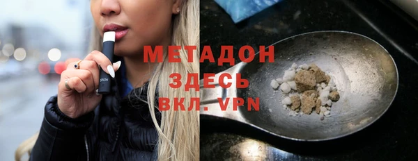 spice Краснотурьинск