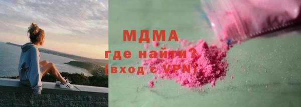 не бодяженный Лагань