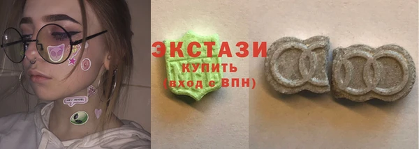 гидропоника Лабытнанги