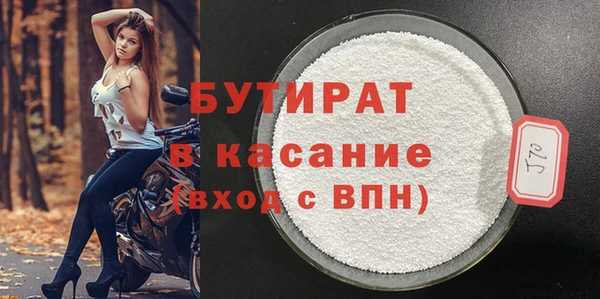 не бодяженный Лагань
