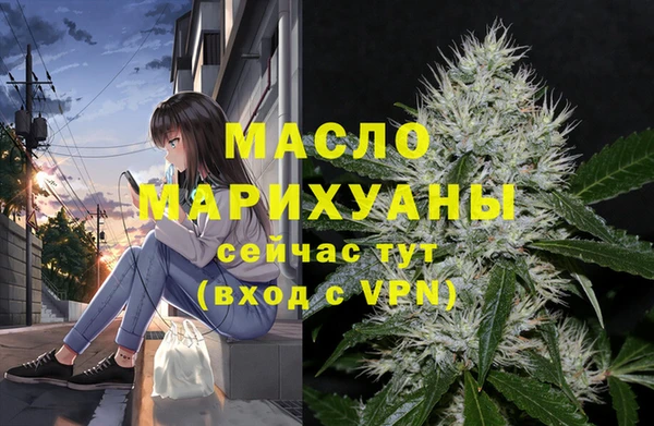 гидропоника Лабытнанги