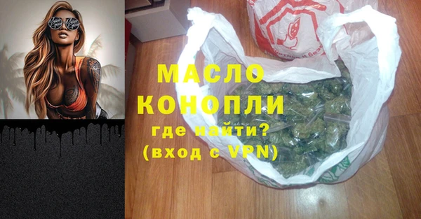spice Краснотурьинск