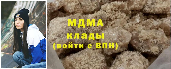 не бодяженный Лагань