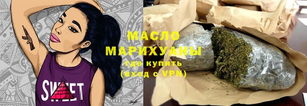 spice Краснотурьинск