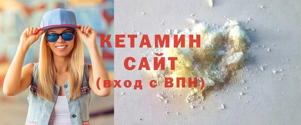 spice Краснотурьинск