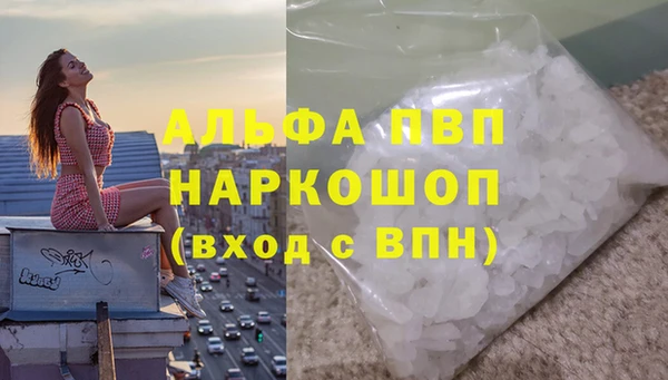 мдпв Костерёво