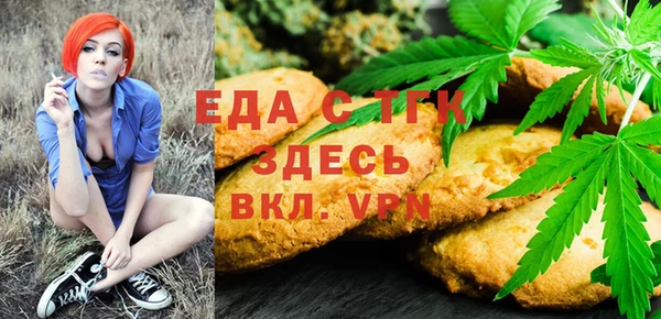 ешки Магадан
