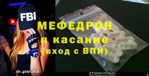 мефедрон Корсаков