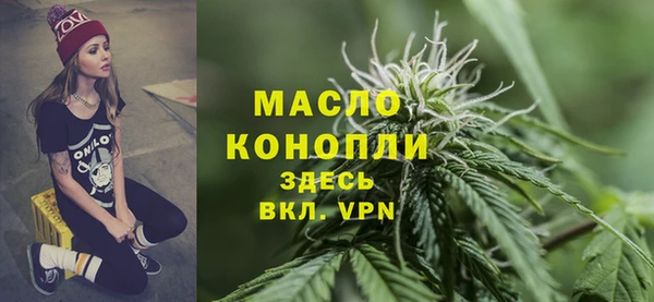 spice Майский
