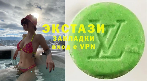 гидропоника Лабытнанги