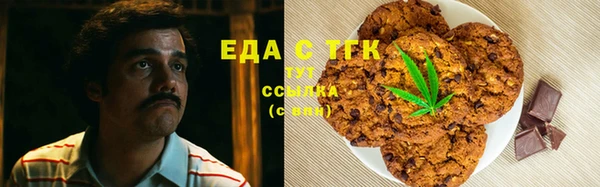 COCAINE Краснослободск