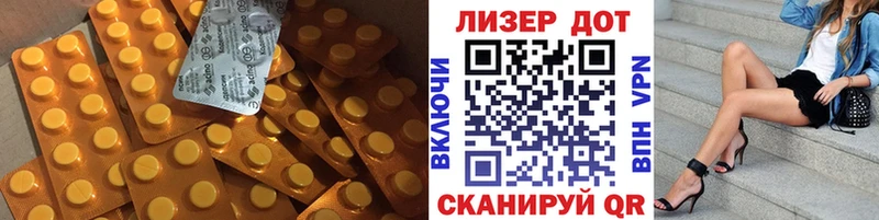 дарк нет какой сайт  Курчатов  Лсд 25 экстази ecstasy 