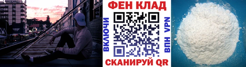 МЕТАМФЕТАМИН пудра  сколько стоит  ссылка на мегу сайт  Курчатов 